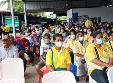 ร่วมเป็นเกียรติในพิธีเปิดงานโครงการคลินิกเกษตรเคลื่อนที่ในพระราชานุเคราะห์ สมเด็จพระบรมโอรสาธิราชฯ สยามมกุฎราชกุมาร ปีงบประมาณ พ.ศ.2566 ครั้งที่ 3 ... พารามิเตอร์รูปภาพ 29