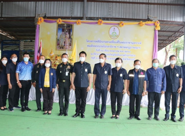 ร่วมเป็นเกียรติในพิธีเปิดงานโครงการคลินิกเกษตรเคลื่อนที่ในพระราชานุเคราะห์ สมเด็จพระบรมโอรสาธิราชฯ สยามมกุฎราชกุมาร ปีงบประมาณ พ.ศ.2566 ครั้งที่ 3 ... พารามิเตอร์รูปภาพ 36