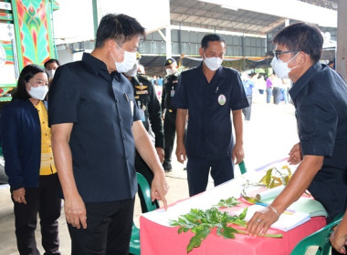 ร่วมเป็นเกียรติในพิธีเปิดงานโครงการคลินิกเกษตรเคลื่อนที่ในพระราชานุเคราะห์ สมเด็จพระบรมโอรสาธิราชฯ สยามมกุฎราชกุมาร ปีงบประมาณ พ.ศ.2566 ครั้งที่ 3 ... พารามิเตอร์รูปภาพ 38
