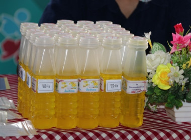 ร่วมเป็นเกียรติในพิธีเปิดงานโครงการคลินิกเกษตรเคลื่อนที่ในพระราชานุเคราะห์ สมเด็จพระบรมโอรสาธิราชฯ สยามมกุฎราชกุมาร ปีงบประมาณ พ.ศ.2566 ครั้งที่ 3 ... พารามิเตอร์รูปภาพ 41