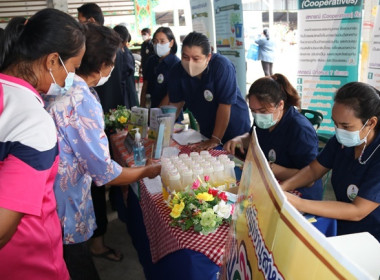 ร่วมเป็นเกียรติในพิธีเปิดงานโครงการคลินิกเกษตรเคลื่อนที่ในพระราชานุเคราะห์ สมเด็จพระบรมโอรสาธิราชฯ สยามมกุฎราชกุมาร ปีงบประมาณ พ.ศ.2566 ครั้งที่ 3 ... พารามิเตอร์รูปภาพ 45