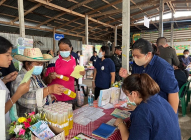 ร่วมเป็นเกียรติในพิธีเปิดงานโครงการคลินิกเกษตรเคลื่อนที่ในพระราชานุเคราะห์ สมเด็จพระบรมโอรสาธิราชฯ สยามมกุฎราชกุมาร ปีงบประมาณ พ.ศ.2566 ครั้งที่ 3 ... พารามิเตอร์รูปภาพ 46