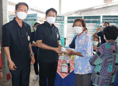 ร่วมเป็นเกียรติในพิธีเปิดงานโครงการคลินิกเกษตรเคลื่อนที่ในพระราชานุเคราะห์ สมเด็จพระบรมโอรสาธิราชฯ สยามมกุฎราชกุมาร ปีงบประมาณ พ.ศ.2566 ครั้งที่ 3 ... พารามิเตอร์รูปภาพ 47