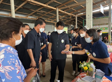 ร่วมเป็นเกียรติในพิธีเปิดงานโครงการคลินิกเกษตรเคลื่อนที่ในพระราชานุเคราะห์ สมเด็จพระบรมโอรสาธิราชฯ สยามมกุฎราชกุมาร ปีงบประมาณ พ.ศ.2566 ครั้งที่ 3 ... พารามิเตอร์รูปภาพ 48