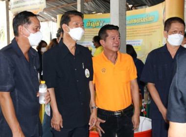 ร่วมเป็นเกียรติในพิธีเปิดงานโครงการคลินิกเกษตรเคลื่อนที่ในพระราชานุเคราะห์ สมเด็จพระบรมโอรสาธิราชฯ สยามมกุฎราชกุมาร ปีงบประมาณ พ.ศ.2566 ครั้งที่ 3 ... พารามิเตอร์รูปภาพ 49