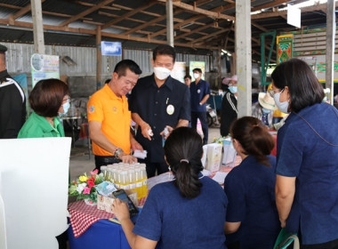 ร่วมเป็นเกียรติในพิธีเปิดงานโครงการคลินิกเกษตรเคลื่อนที่ในพระราชานุเคราะห์ สมเด็จพระบรมโอรสาธิราชฯ สยามมกุฎราชกุมาร ปีงบประมาณ พ.ศ.2566 ครั้งที่ 3 ... พารามิเตอร์รูปภาพ 53
