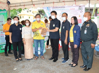 ร่วมเป็นเกียรติในพิธีเปิดงานโครงการคลินิกเกษตรเคลื่อนที่ในพระราชานุเคราะห์ สมเด็จพระบรมโอรสาธิราชฯ สยามมกุฎราชกุมาร ปีงบประมาณ พ.ศ.2566 ครั้งที่ 3 ... พารามิเตอร์รูปภาพ 58