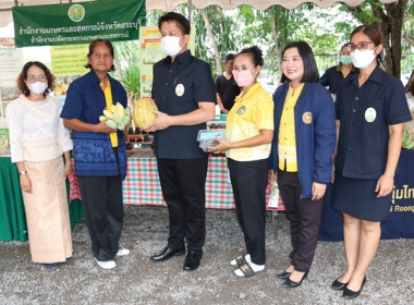 ร่วมเป็นเกียรติในพิธีเปิดงานโครงการคลินิกเกษตรเคลื่อนที่ในพระราชานุเคราะห์ สมเด็จพระบรมโอรสาธิราชฯ สยามมกุฎราชกุมาร ปีงบประมาณ พ.ศ.2566 ครั้งที่ 3 ... พารามิเตอร์รูปภาพ 61
