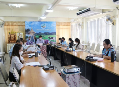 ประชุมคณะทำงานพิจารณาข้อหารือ ครั้งที่ 1/2566 พารามิเตอร์รูปภาพ 1