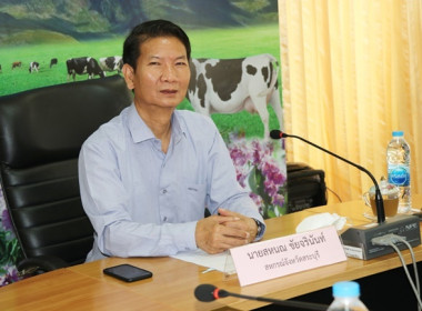 ประชุมคณะทำงานพิจารณาข้อหารือ ครั้งที่ 1/2566 พารามิเตอร์รูปภาพ 2