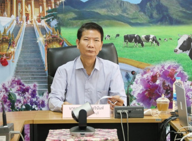 ประชุมคณะทำงานพิจารณาข้อหารือ ครั้งที่ 1/2566 พารามิเตอร์รูปภาพ 3