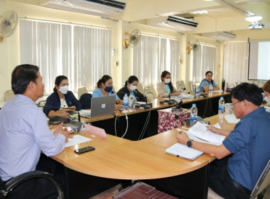 ประชุมคณะทำงานพิจารณาข้อหารือ ครั้งที่ 1/2566 พารามิเตอร์รูปภาพ 8