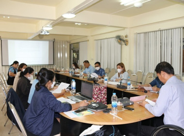 ประชุมคณะทำงานพิจารณาข้อหารือ ครั้งที่ 1/2566 พารามิเตอร์รูปภาพ 9