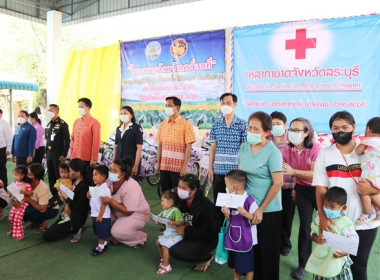 ร่วมโครงการหน่วยบำบัดทุกข์ บำรุงสุข สร้างรอยยิ้มให้ประชาชน” ... พารามิเตอร์รูปภาพ 20