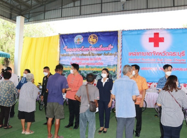 ร่วมโครงการหน่วยบำบัดทุกข์ บำรุงสุข สร้างรอยยิ้มให้ประชาชน” ... พารามิเตอร์รูปภาพ 21