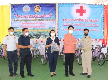 ร่วมโครงการหน่วยบำบัดทุกข์ บำรุงสุข สร้างรอยยิ้มให้ประชาชน” ... พารามิเตอร์รูปภาพ 22