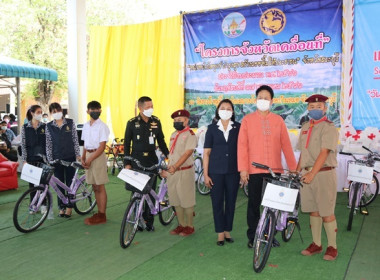 ร่วมโครงการหน่วยบำบัดทุกข์ บำรุงสุข สร้างรอยยิ้มให้ประชาชน” ... พารามิเตอร์รูปภาพ 23