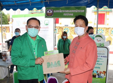 ร่วมโครงการหน่วยบำบัดทุกข์ บำรุงสุข สร้างรอยยิ้มให้ประชาชน” ... พารามิเตอร์รูปภาพ 31