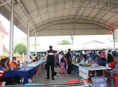 ร่วมโครงการหน่วยบำบัดทุกข์ บำรุงสุข สร้างรอยยิ้มให้ประชาชน” ... พารามิเตอร์รูปภาพ 32