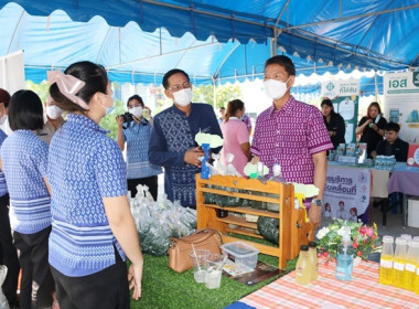 ร่วมโครงการหน่วยบำบัดทุกข์ บำรุงสุข สร้างรอยยิ้มให้ประชาชน” ... พารามิเตอร์รูปภาพ 37