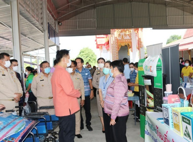 ร่วมโครงการหน่วยบำบัดทุกข์ บำรุงสุข สร้างรอยยิ้มให้ประชาชน” ... พารามิเตอร์รูปภาพ 42