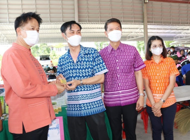 ร่วมโครงการหน่วยบำบัดทุกข์ บำรุงสุข สร้างรอยยิ้มให้ประชาชน” ... พารามิเตอร์รูปภาพ 44