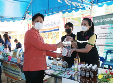 ร่วมโครงการหน่วยบำบัดทุกข์ บำรุงสุข สร้างรอยยิ้มให้ประชาชน” ... พารามิเตอร์รูปภาพ 47