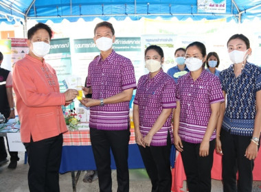 ร่วมโครงการหน่วยบำบัดทุกข์ บำรุงสุข สร้างรอยยิ้มให้ประชาชน” ... พารามิเตอร์รูปภาพ 48