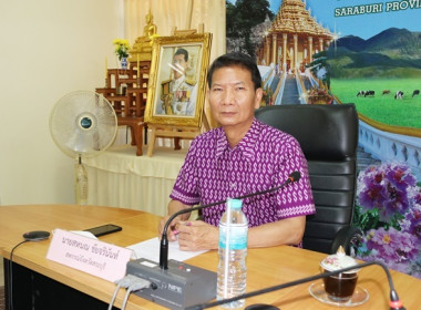 ร่วมประชุมชี้แจงแนวทางในการปฏิบัติงานของกรมส่งเสริมสหกรณ์ ... พารามิเตอร์รูปภาพ 3