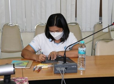 ร่วมประชุมชี้แจงแนวทางในการปฏิบัติงานของกรมส่งเสริมสหกรณ์ ... พารามิเตอร์รูปภาพ 10