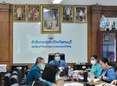 ร่วมประชุมคณะอนุกรรมการขับเคลื่อนโครงการอาหารนมเพื่อเด็กและเยาวชน กลุ่มที่ 1 (ปศุสัตว์เขต1) ครั้งที่2/2566 ... พารามิเตอร์รูปภาพ 1