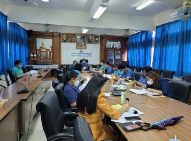 ร่วมประชุมคณะอนุกรรมการขับเคลื่อนโครงการอาหารนมเพื่อเด็กและเยาวชน กลุ่มที่ 1 (ปศุสัตว์เขต1) ครั้งที่2/2566 ... พารามิเตอร์รูปภาพ 2