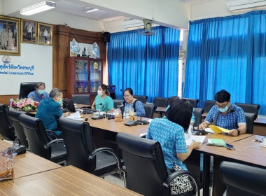 ร่วมประชุมคณะอนุกรรมการขับเคลื่อนโครงการอาหารนมเพื่อเด็กและเยาวชน กลุ่มที่ 1 (ปศุสัตว์เขต1) ครั้งที่2/2566 ... พารามิเตอร์รูปภาพ 5