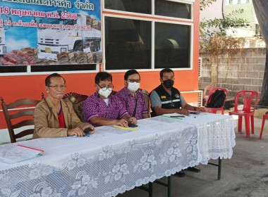 กลุ่มส่งเสริมสหกรณ์ 3 ร่วมประชุมใหญ่สามัญประจำปีสิ้นสุด 31 ... พารามิเตอร์รูปภาพ 2
