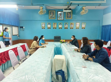 ประสานงานเตรียมความพร้อมในการประกวดโรงเรียนจัดการเรียนรู้การสหกรณ์ รางวัลพระราชทาน และเตรียมการจัดงาน 7 มิถุนายน ... พารามิเตอร์รูปภาพ 3