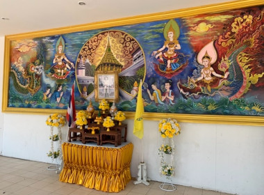กลุ่มส่งเสริมและพัฒนาการบริหารการจัดการสหกรณ์ ... พารามิเตอร์รูปภาพ 6