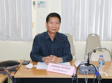 ประชุมคณะอนุกรรมการพิจารณาเงินกู้กองทุนพัฒนาหกรณ์ ครั้งที่ ... พารามิเตอร์รูปภาพ 4