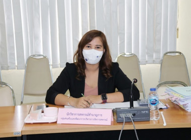 ประชุมคณะอนุกรรมการพิจารณาเงินกู้กองทุนพัฒนาหกรณ์ ครั้งที่ ... พารามิเตอร์รูปภาพ 6