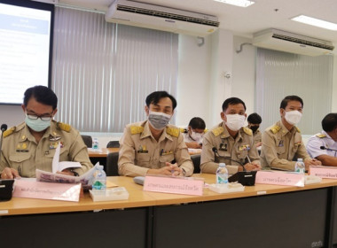 ประชุมคณะกรมการจังหวัด หัวหน้าส่วนราชการ ... พารามิเตอร์รูปภาพ 6