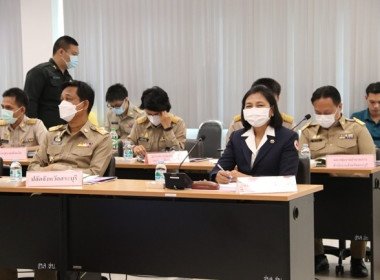 ประชุมคณะกรมการจังหวัด หัวหน้าส่วนราชการ ... พารามิเตอร์รูปภาพ 8