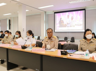 ประชุมคณะกรมการจังหวัด หัวหน้าส่วนราชการ ... พารามิเตอร์รูปภาพ 9