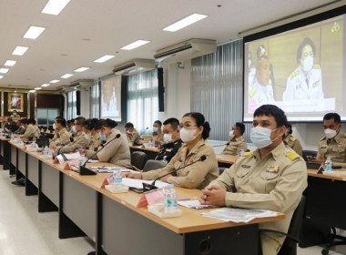 ประชุมคณะกรมการจังหวัด หัวหน้าส่วนราชการ ... พารามิเตอร์รูปภาพ 10