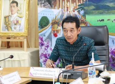 ประชุมคณะทำงานส่งเสริมพัฒนาอาชีพและการตลาด ... พารามิเตอร์รูปภาพ 2