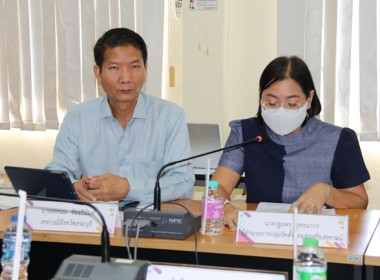 ประชุมคณะทำงานส่งเสริมพัฒนาอาชีพและการตลาด ... พารามิเตอร์รูปภาพ 3