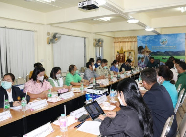 ประชุมคณะทำงานส่งเสริมพัฒนาอาชีพและการตลาด ... พารามิเตอร์รูปภาพ 5