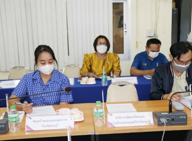 ประชุมคณะทำงานส่งเสริมพัฒนาอาชีพและการตลาด ... พารามิเตอร์รูปภาพ 9