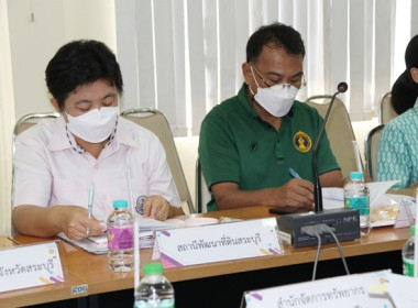 ประชุมคณะทำงานส่งเสริมพัฒนาอาชีพและการตลาด ... พารามิเตอร์รูปภาพ 14