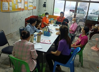 ประชุมเชิงปฏิบัติการตามโครงการพัฒนาศักยภาพสหกรณ์นอกภาคการเกษตรสู่ความเข้มแข็ง ประจำปีงบประมาณ พ.ศ. 2566 ครั้งที่ 3 ... พารามิเตอร์รูปภาพ 6
