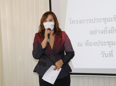 โครงการประชุมเชิงปฏิบัติการการบริหารคุณภาพหนี้อย่างยั่งยืนในสหกรณ์/กลุ่มเกษตรกร ... พารามิเตอร์รูปภาพ 3