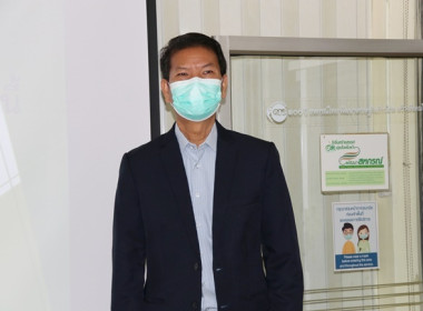 โครงการประชุมเชิงปฏิบัติการการบริหารคุณภาพหนี้อย่างยั่งยืนในสหกรณ์/กลุ่มเกษตรกร ... พารามิเตอร์รูปภาพ 4